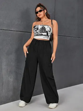 Utility Style Drawstring Cargo Pants